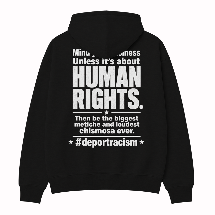 Human Rights Metiche Hoodie