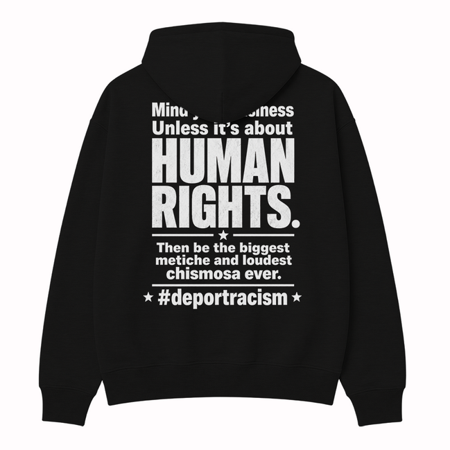 Human Rights Metiche Hoodie